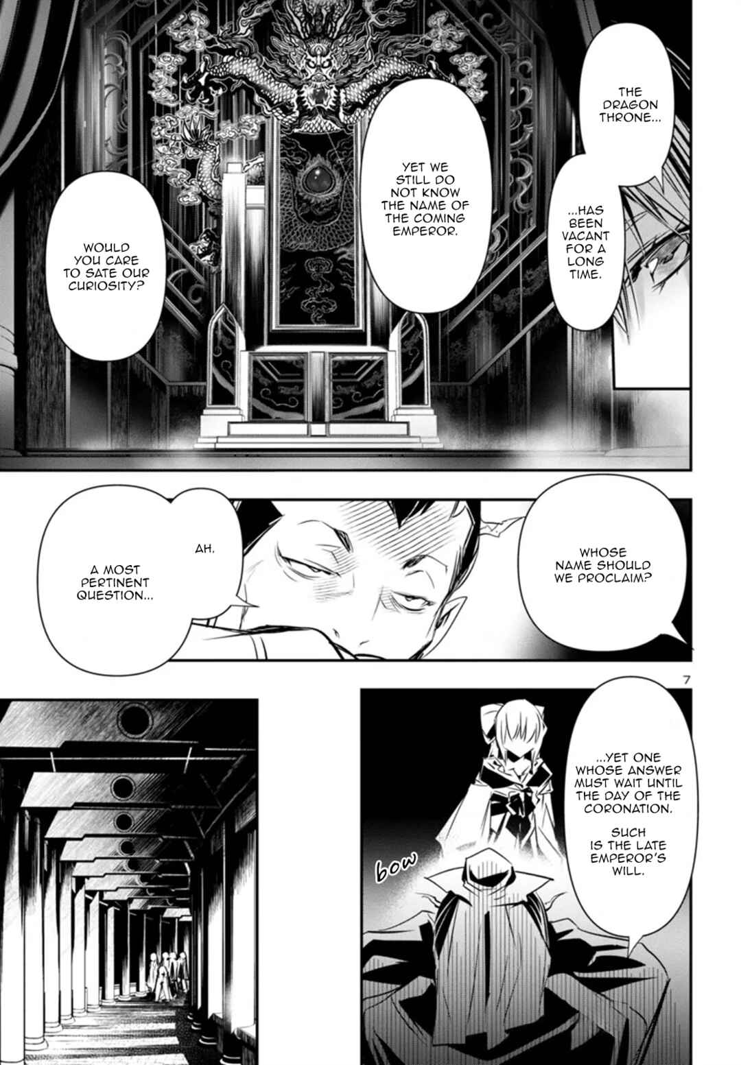 Chapter 99 - Page 7