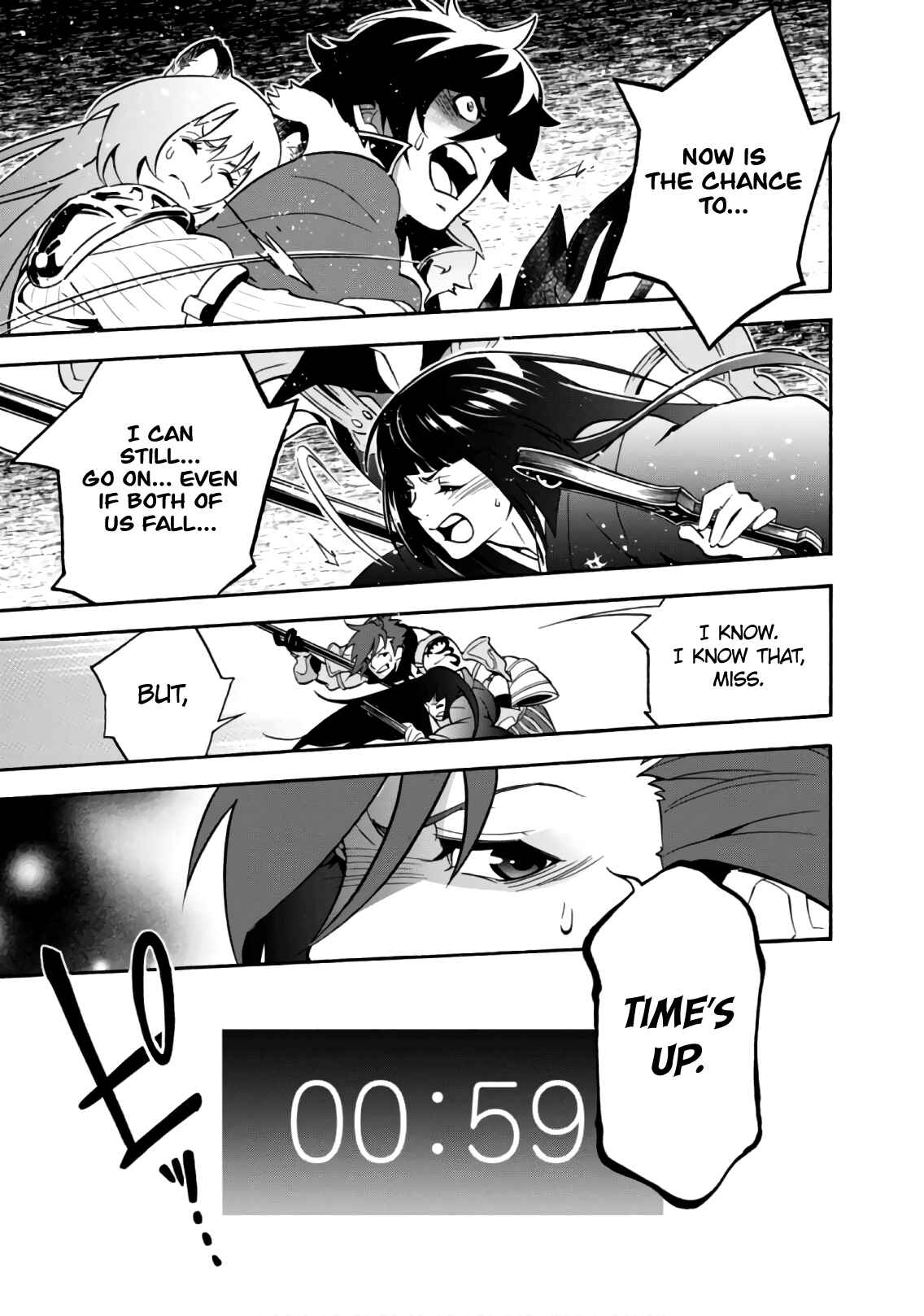 Chapter 42 - Page 42