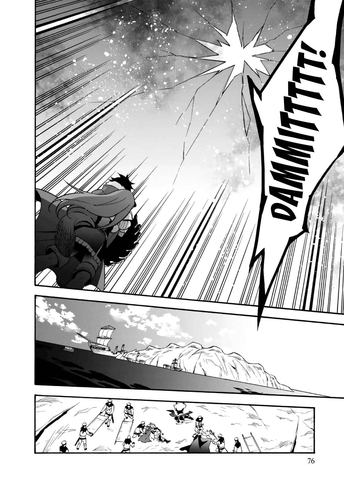 Chapter 42 - Page 45