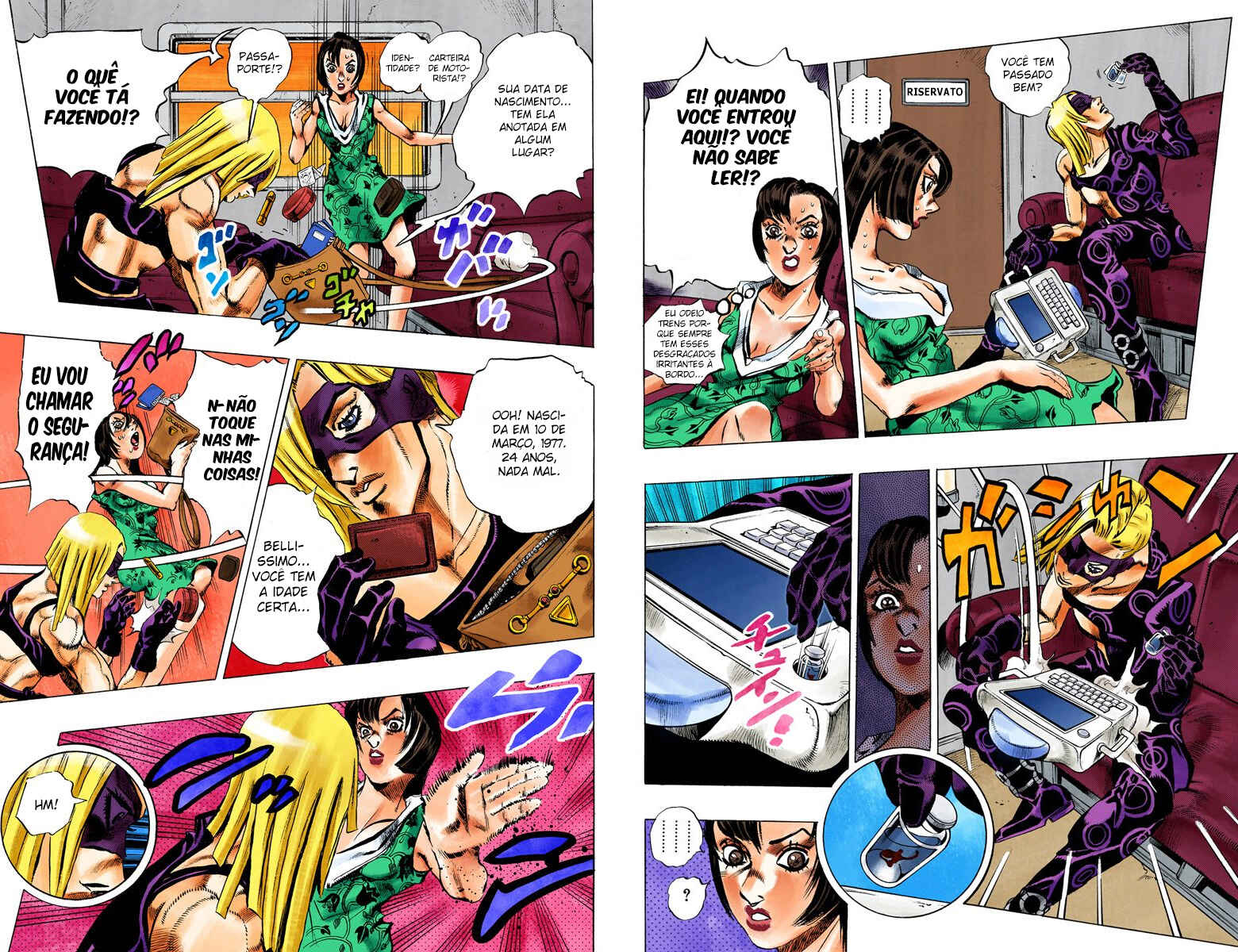 Chapter 61 - Page 7