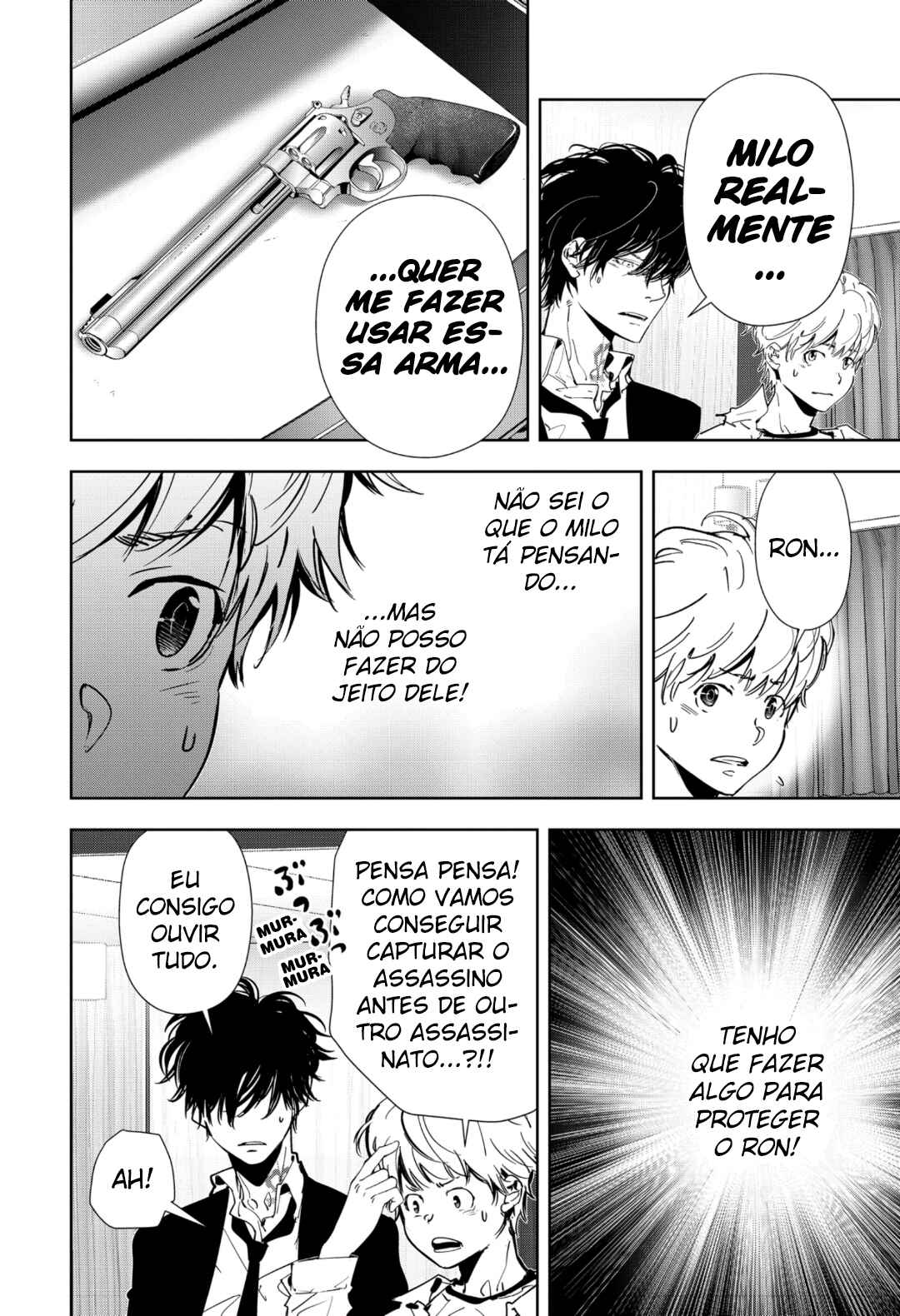 Chapter 81 - Page 3