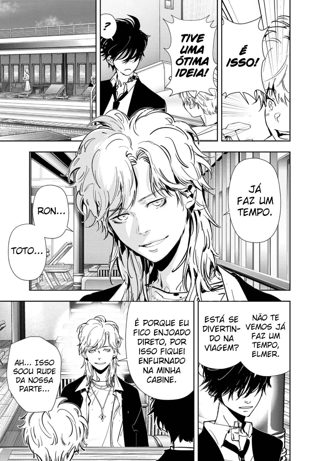 Chapter 81 - Page 4