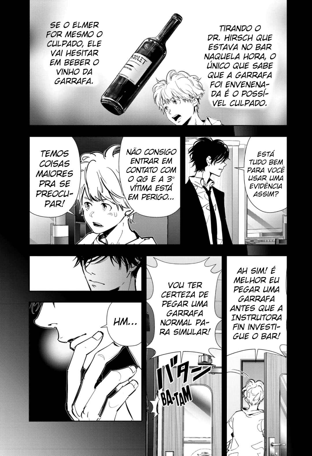 Chapter 81 - Page 6