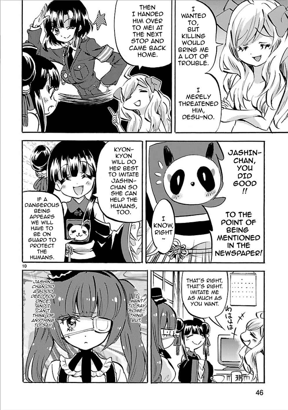 Chapter 148 - Page 10