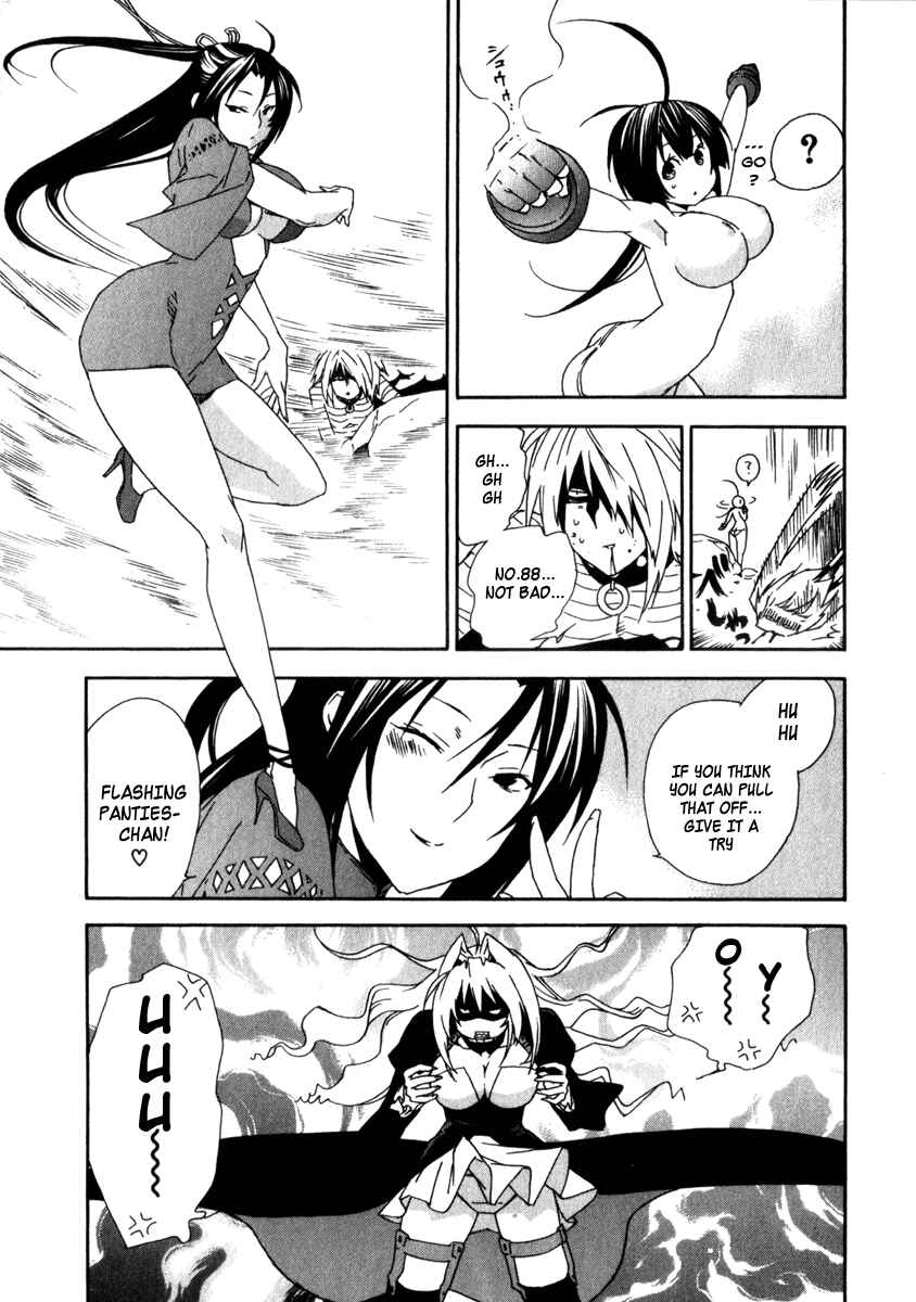 Chapter 51 - Page 6