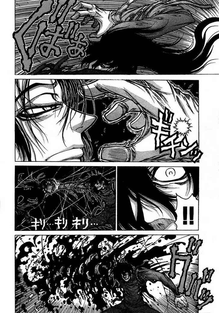 Chapter 78 - Page 4