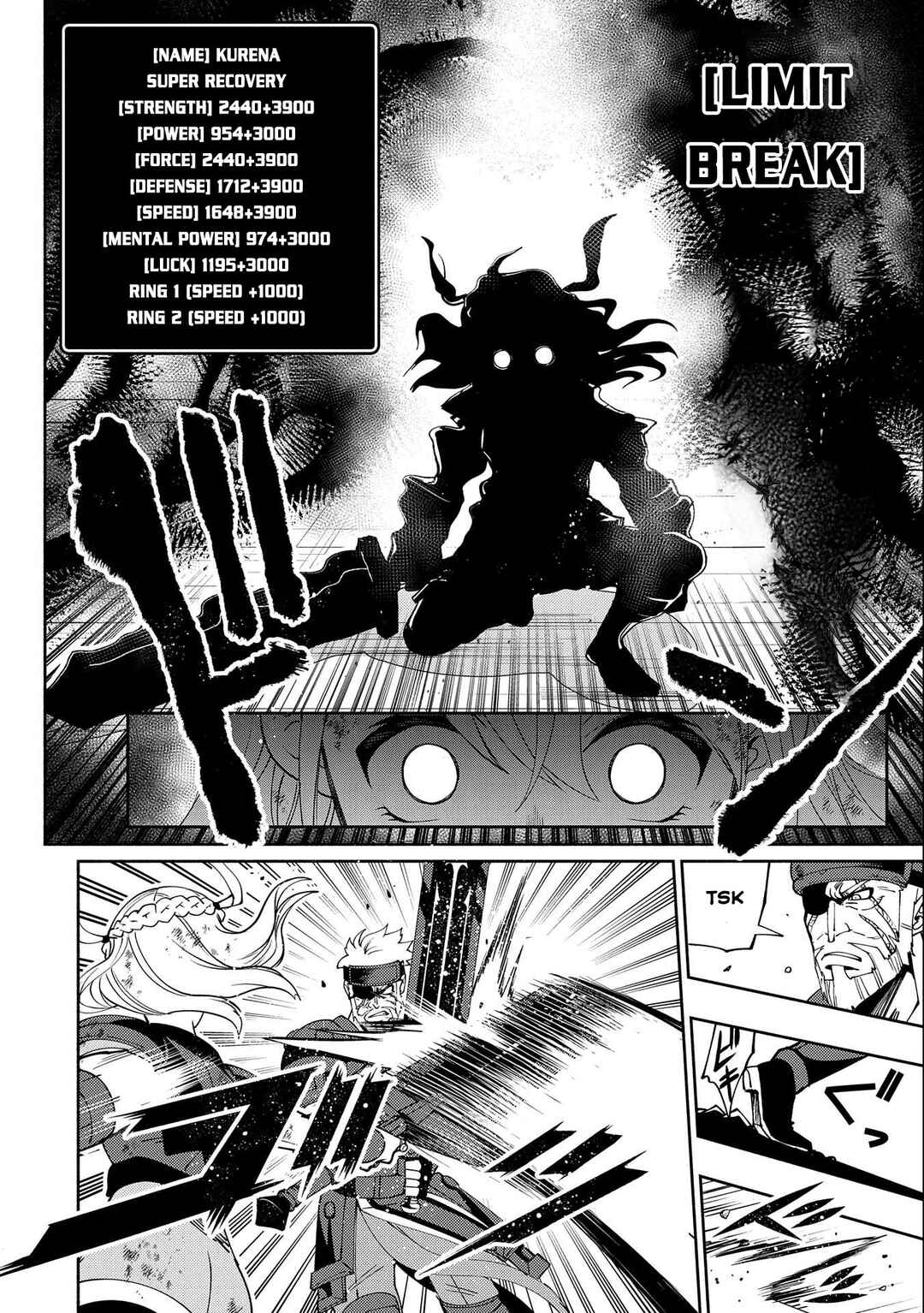 Chapter 37 - Page 7