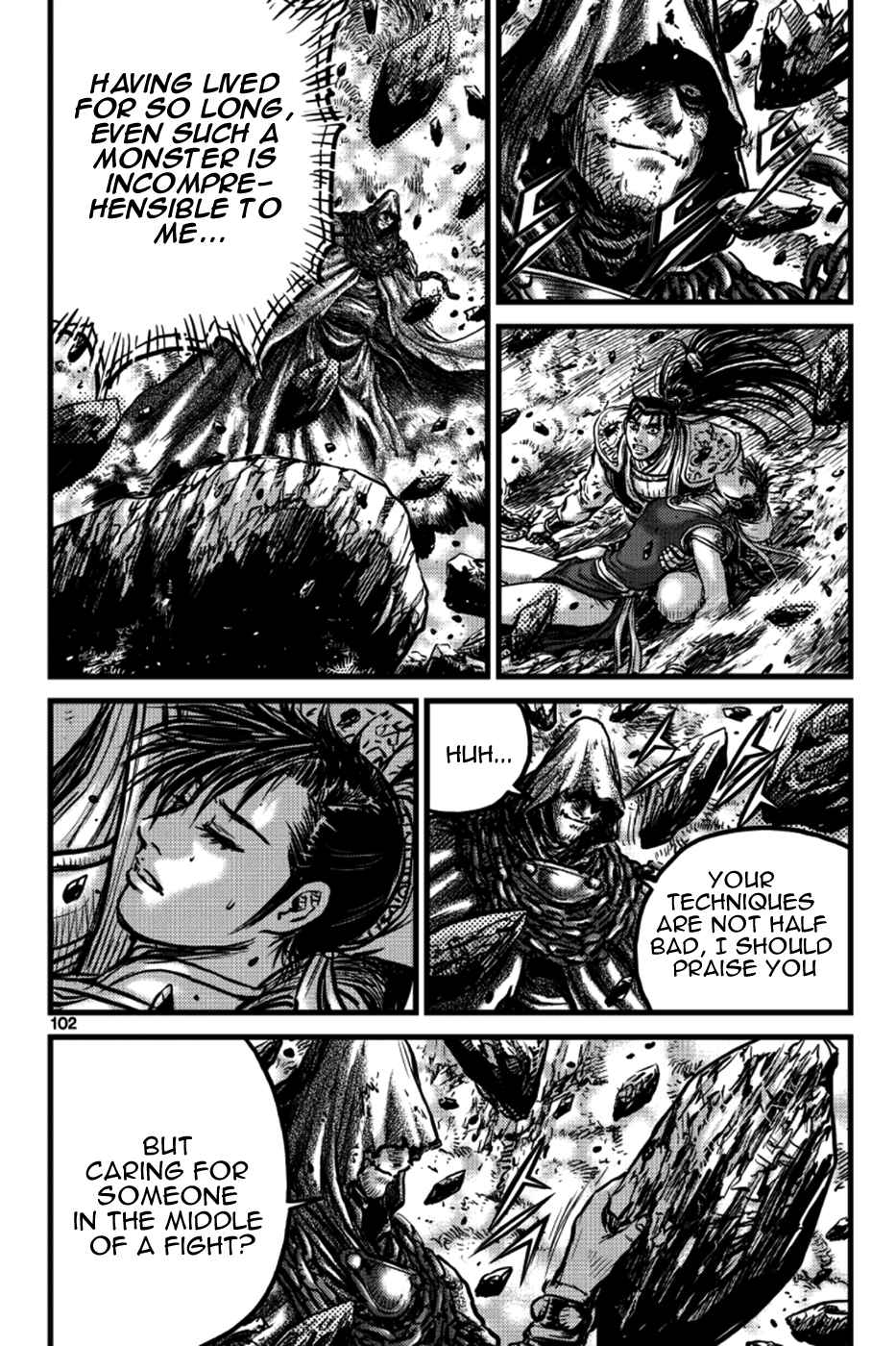 Chapter 391 - Page 1