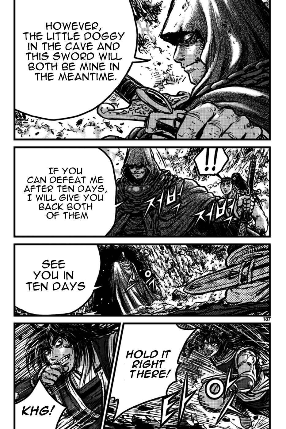 Chapter 391 - Page 32