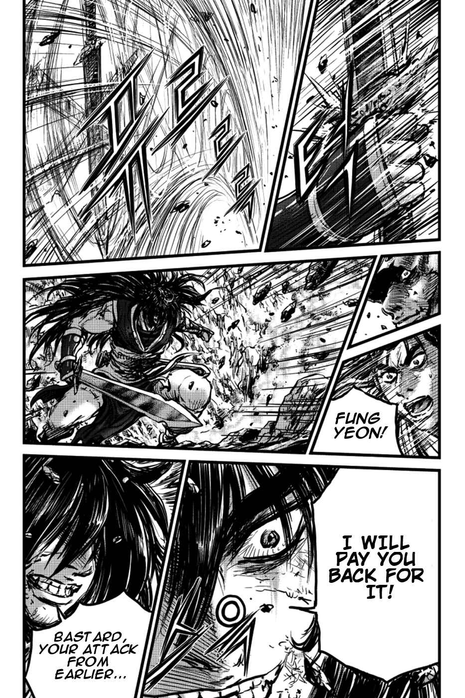 Chapter 391 - Page 6