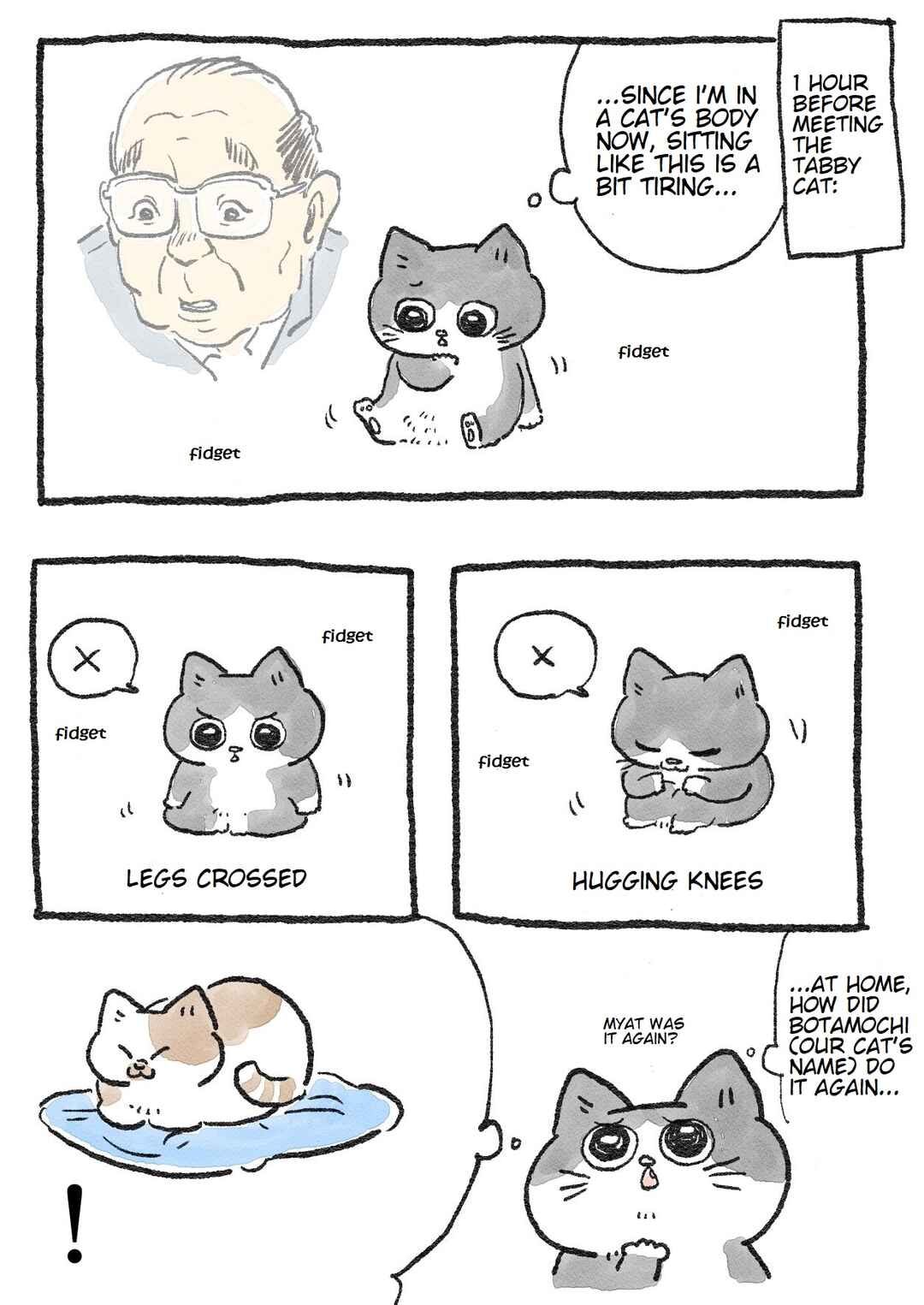 Chapter 7 - Page 1