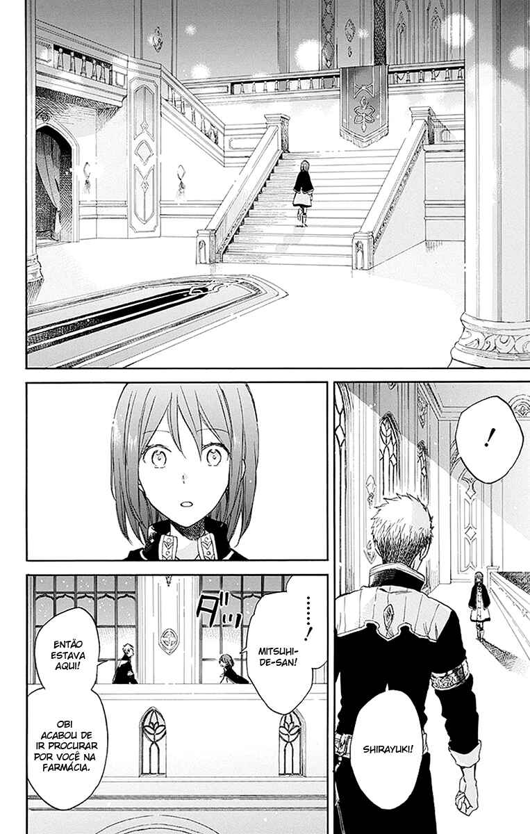 Chapter 54 - Page 14