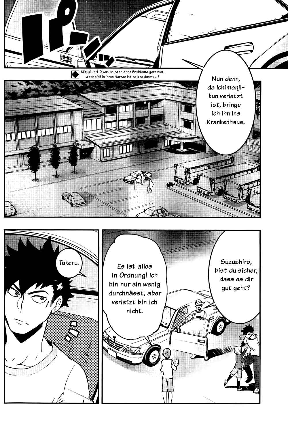 Chapter 18 - Page 2