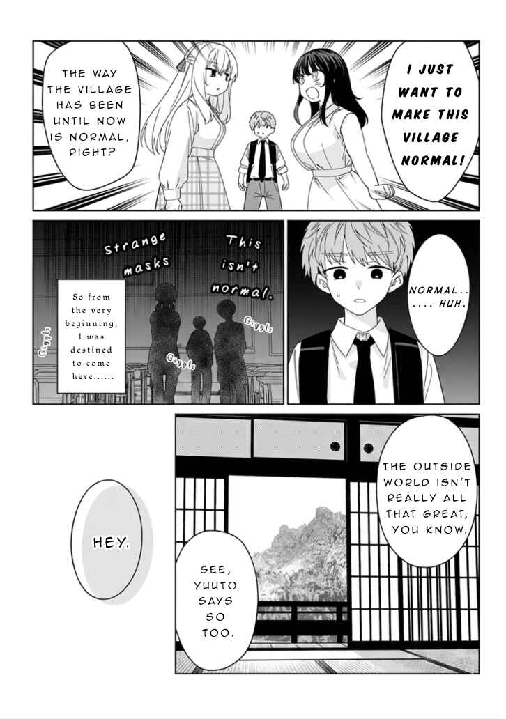 Chapter 1 - Page 24