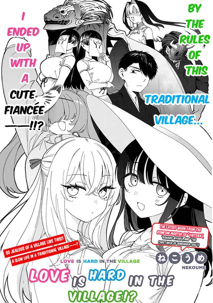 Chapter 1 - Page 4