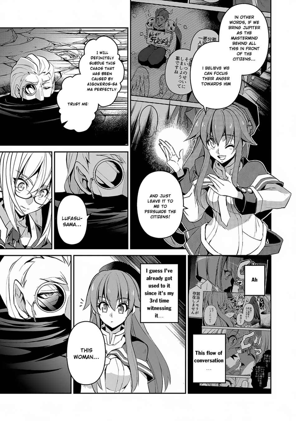 Chapter 14 - Page 10