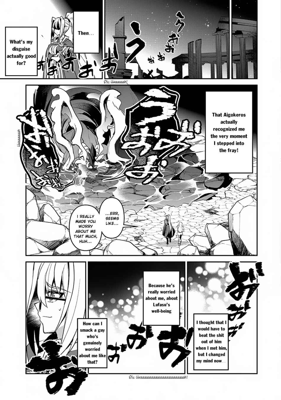 Chapter 14 - Page 4