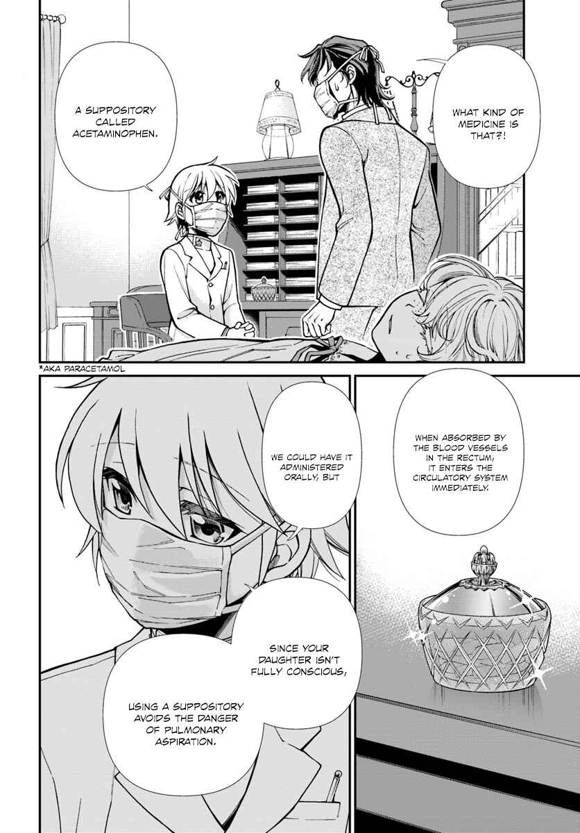 Chapter 17.1 - Page 21