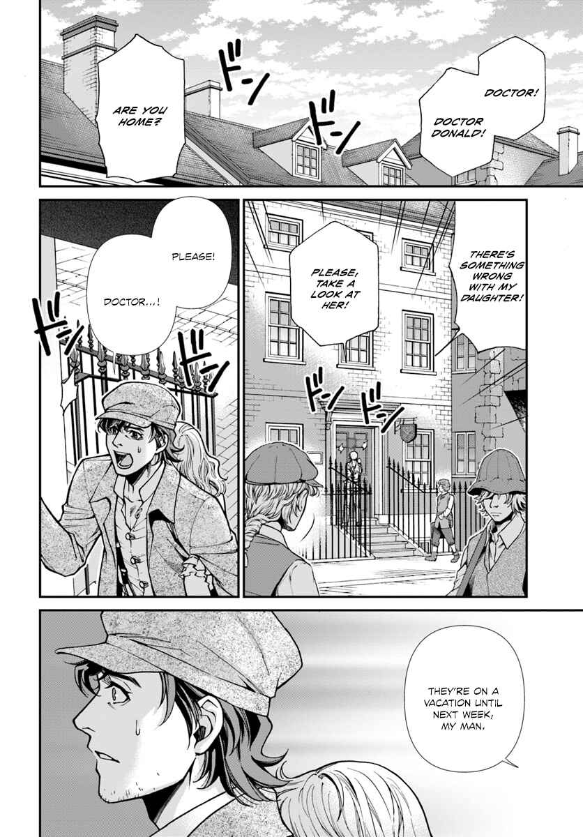 Chapter 17.1 - Page 3
