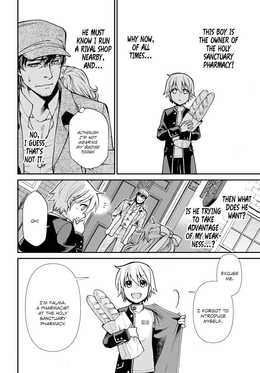 Chapter 17.1 - Page 5