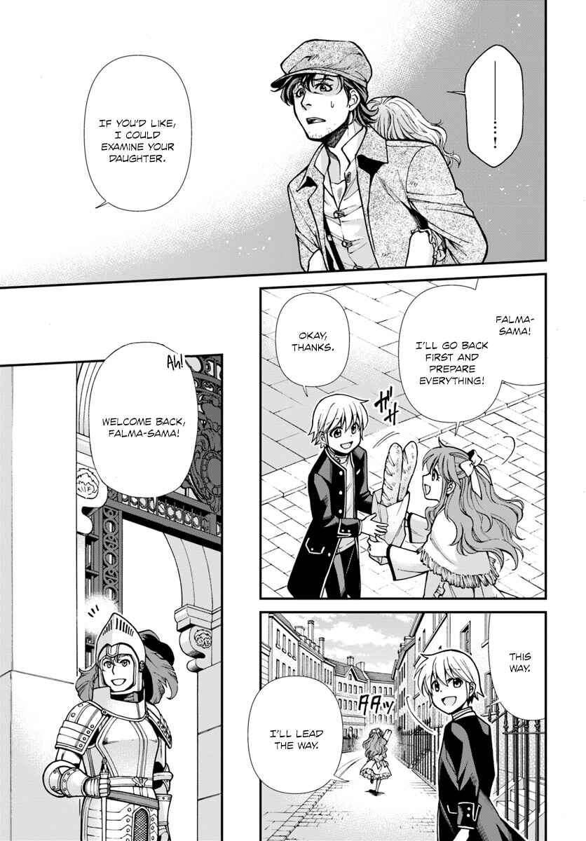 Chapter 17.1 - Page 6