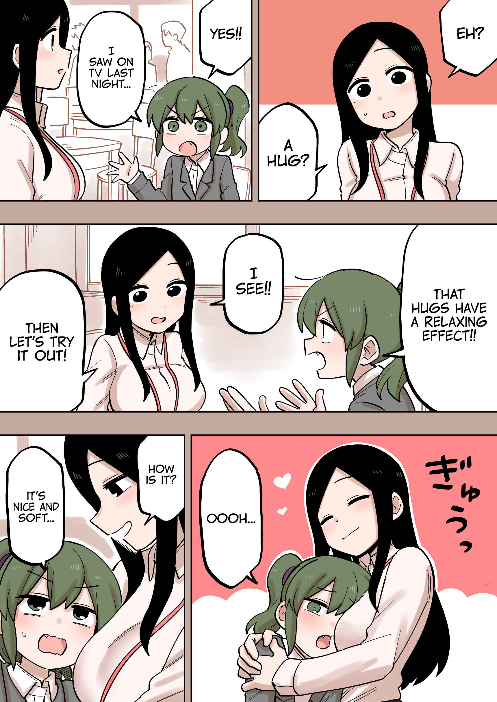 Chapter 146 - Page 2