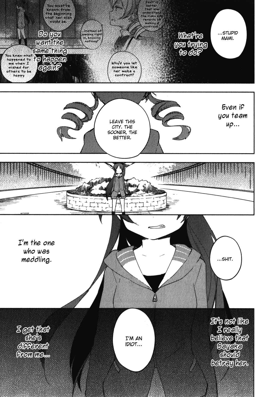 Chapter 8 - Page 3