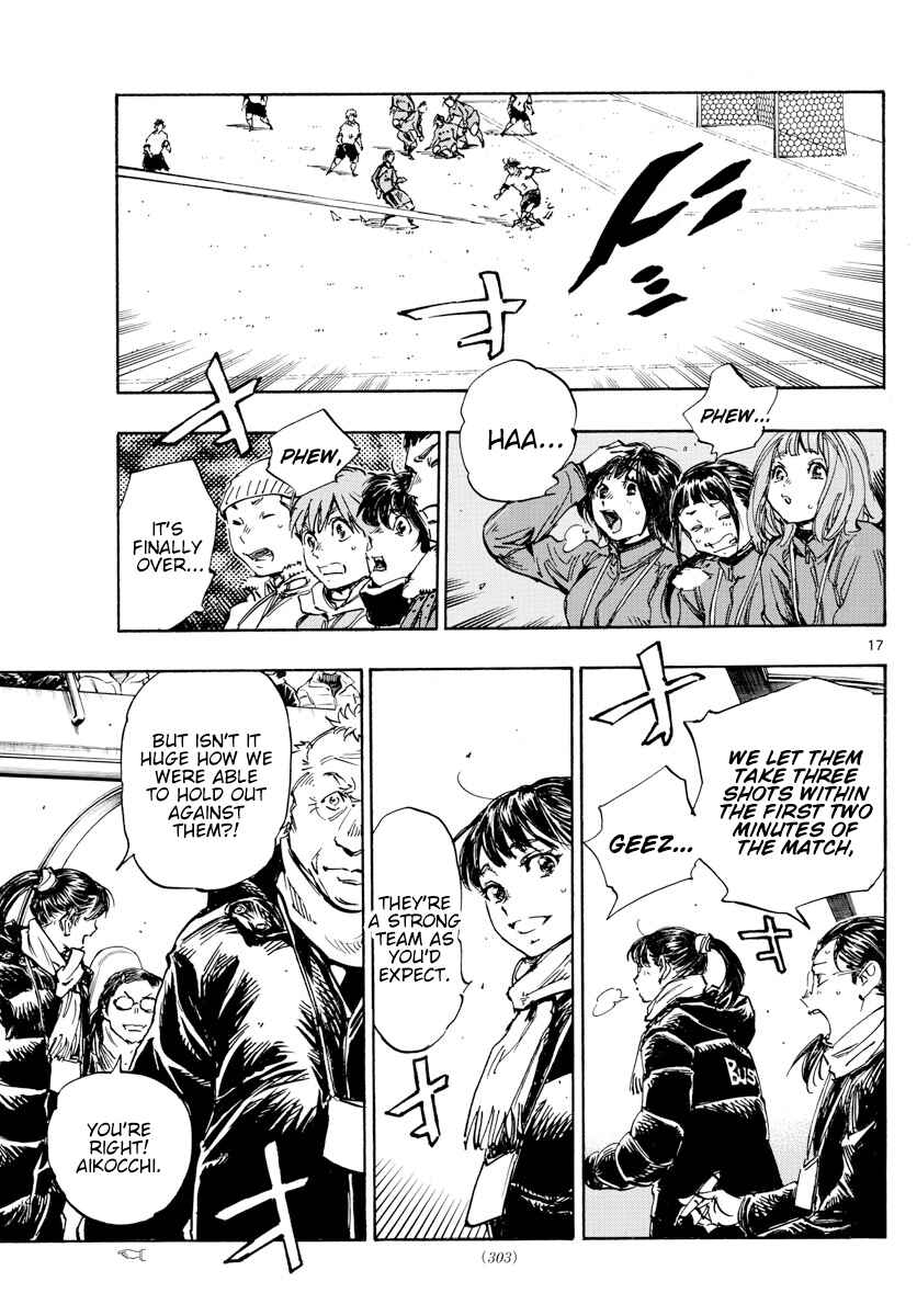 Chapter 458 - Page 15