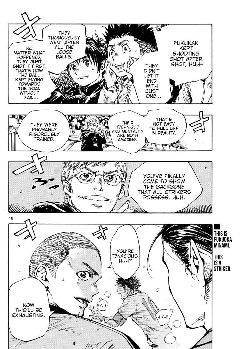 Chapter 458 - Page 16