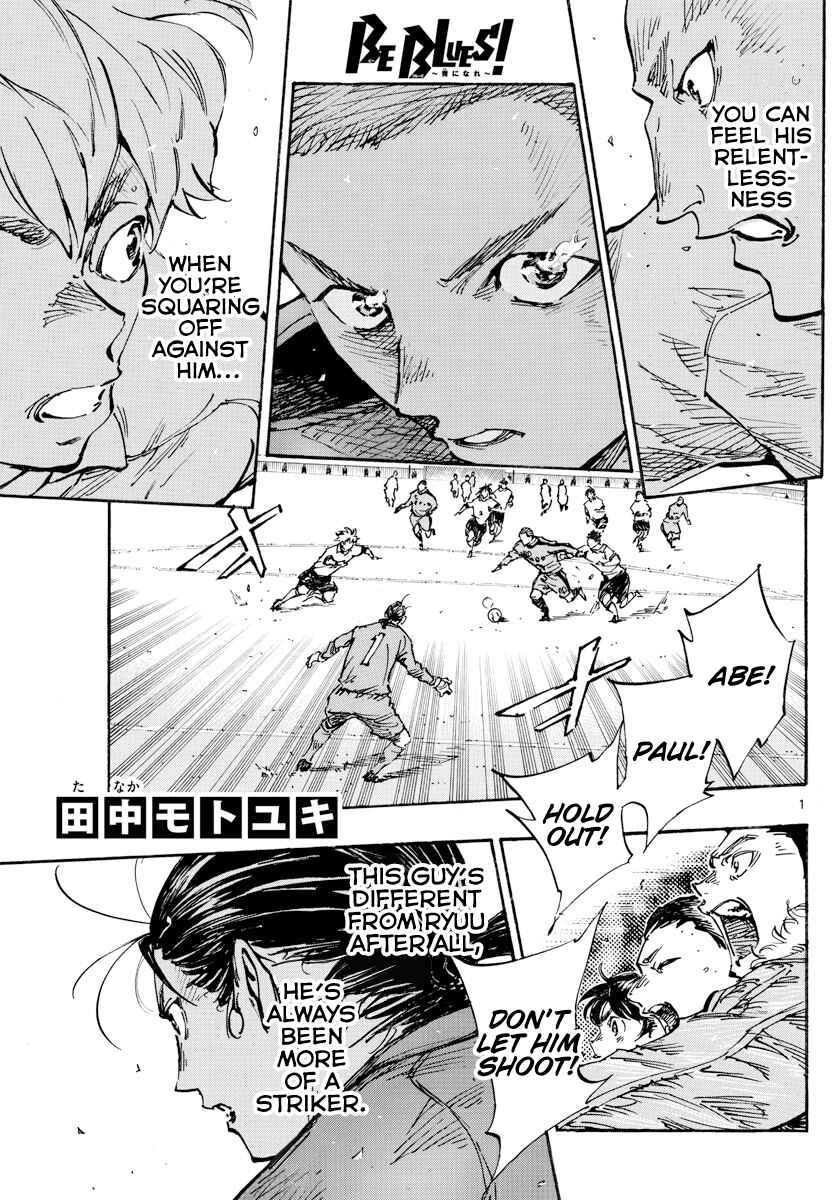 Chapter 458 - Page 2