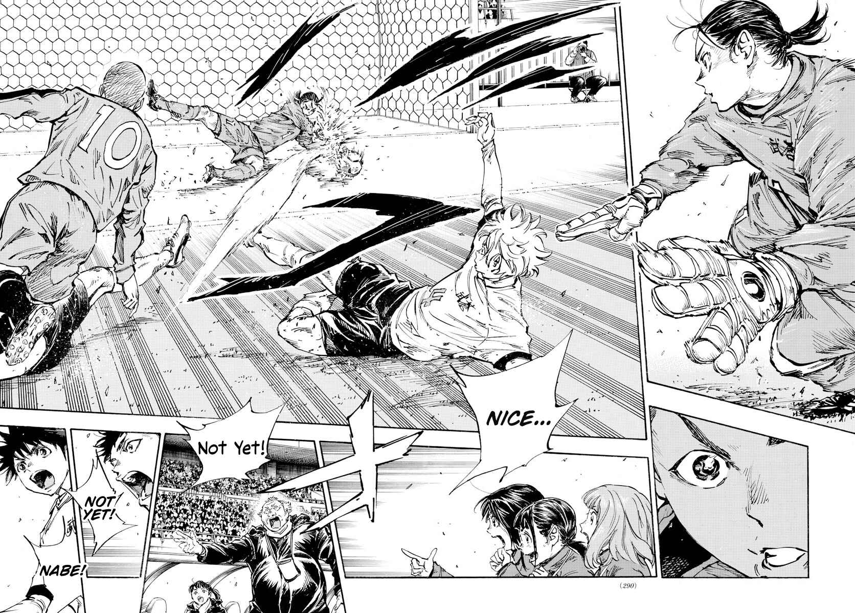 Chapter 458 - Page 4