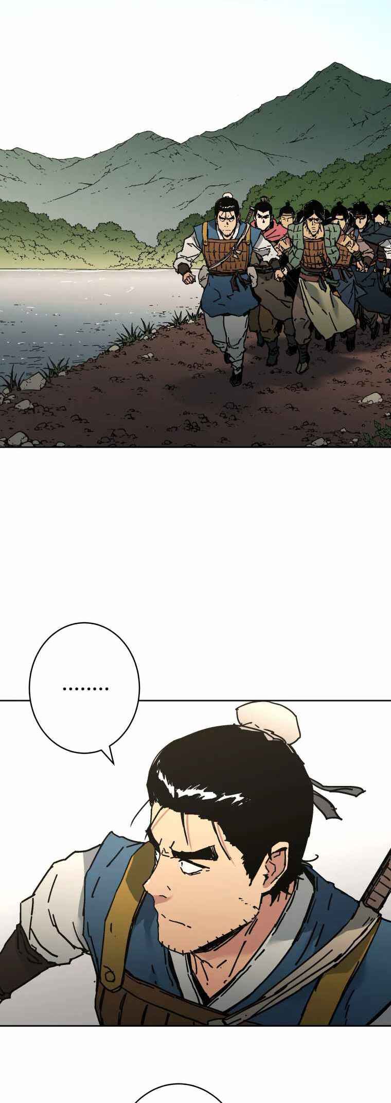 Chapter 235 - Page 27