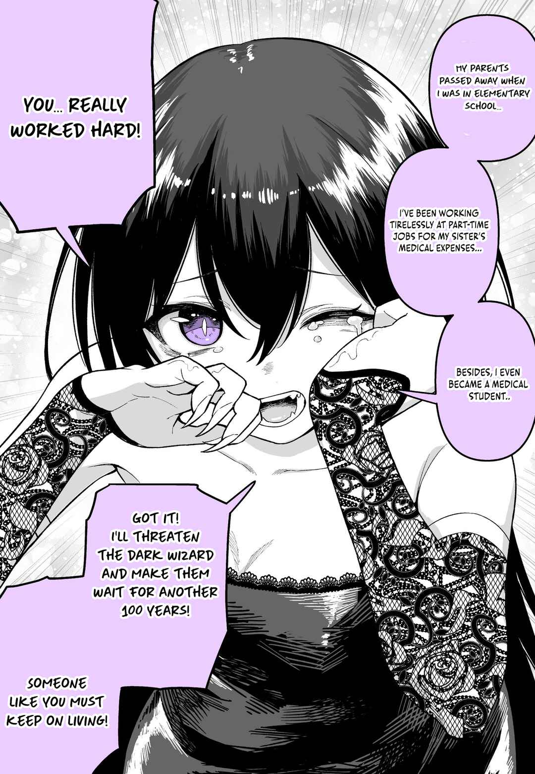 Chapter ? - Page 2
