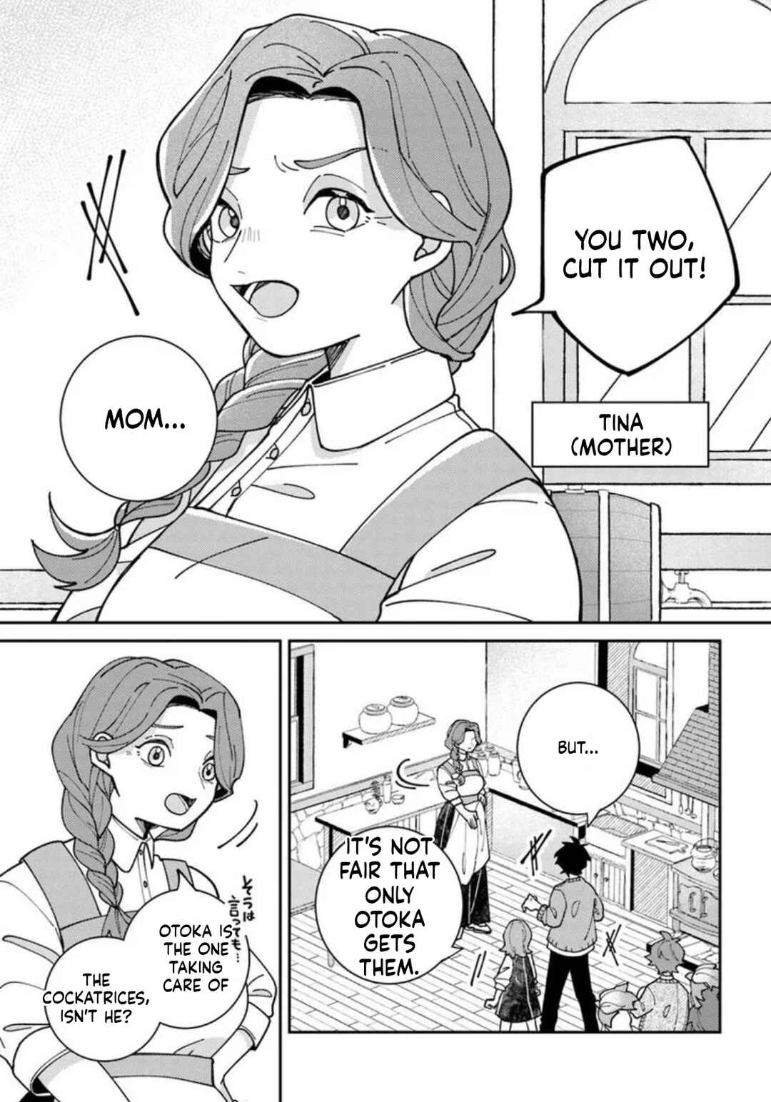 Chapter 2 - Page 12