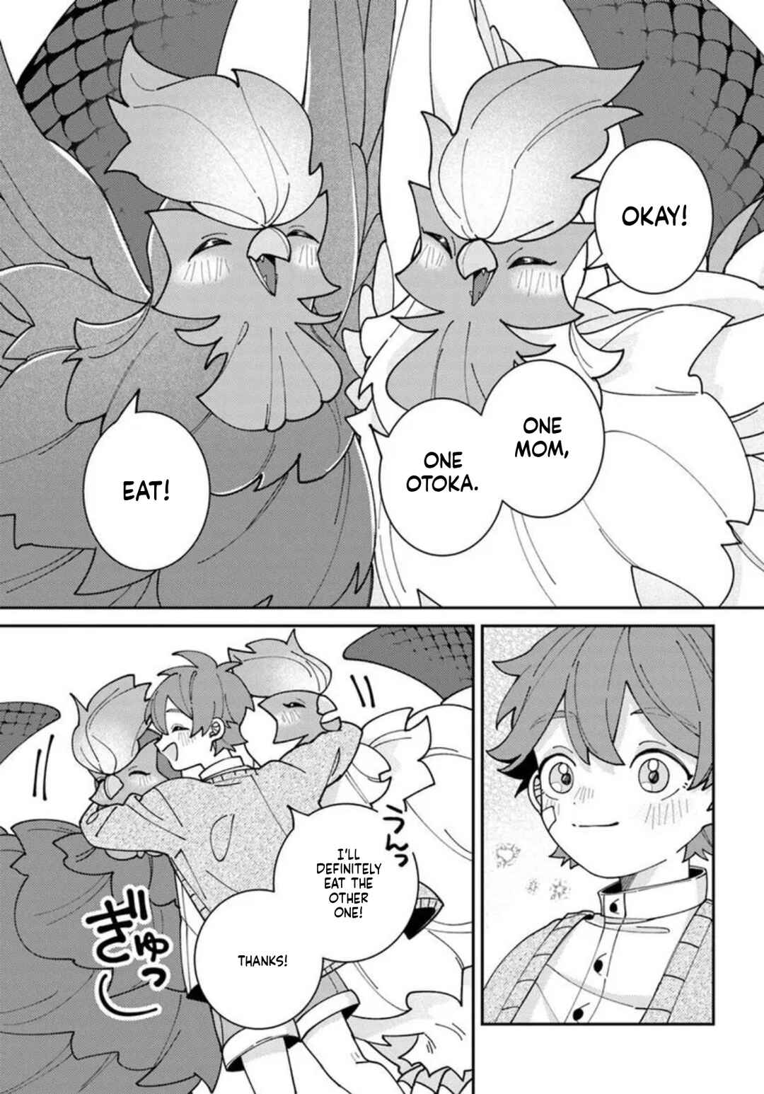 Chapter 2 - Page 16