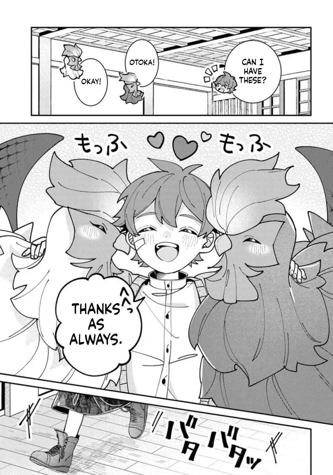 Chapter 2 - Page 6