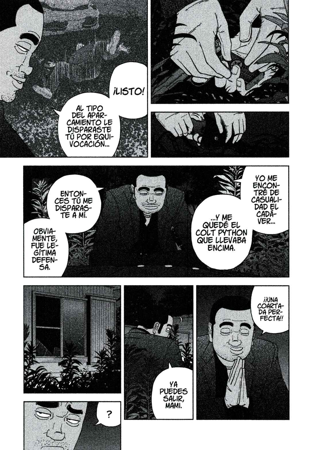 Chapter 211 - Page 5