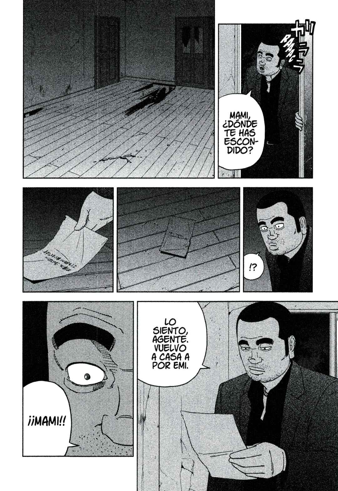 Chapter 211 - Page 6