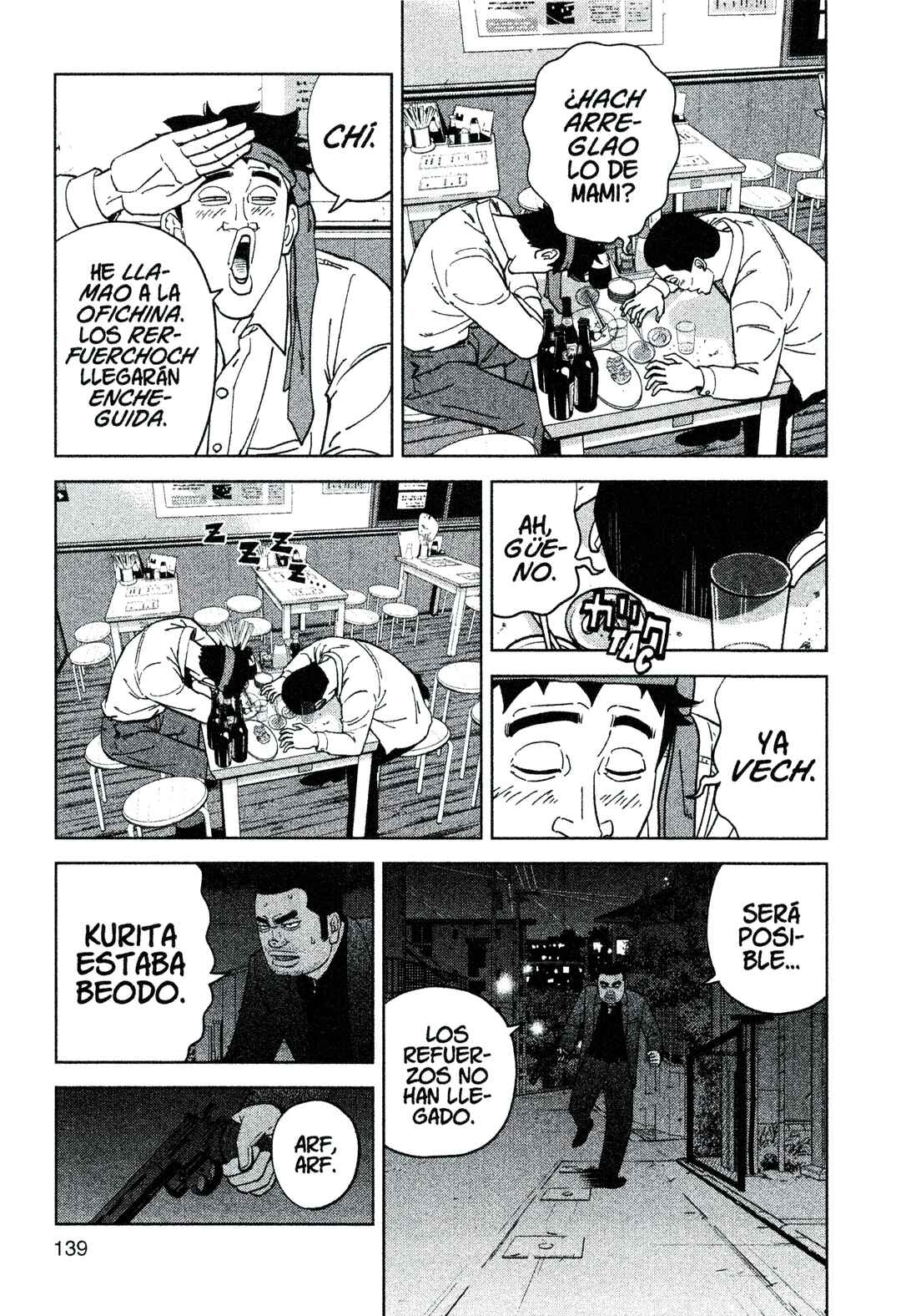 Chapter 211 - Page 7
