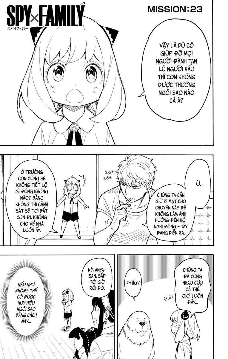 Chapter 25 - Page 1