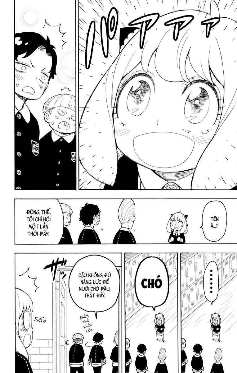 Chapter 25 - Page 8