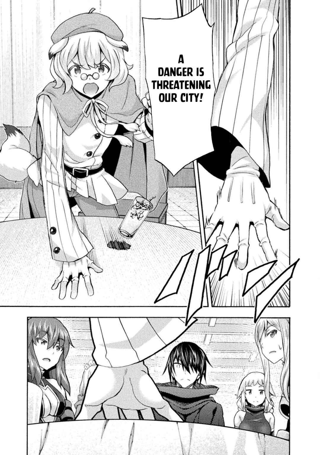 Chapter 52 - Page 4