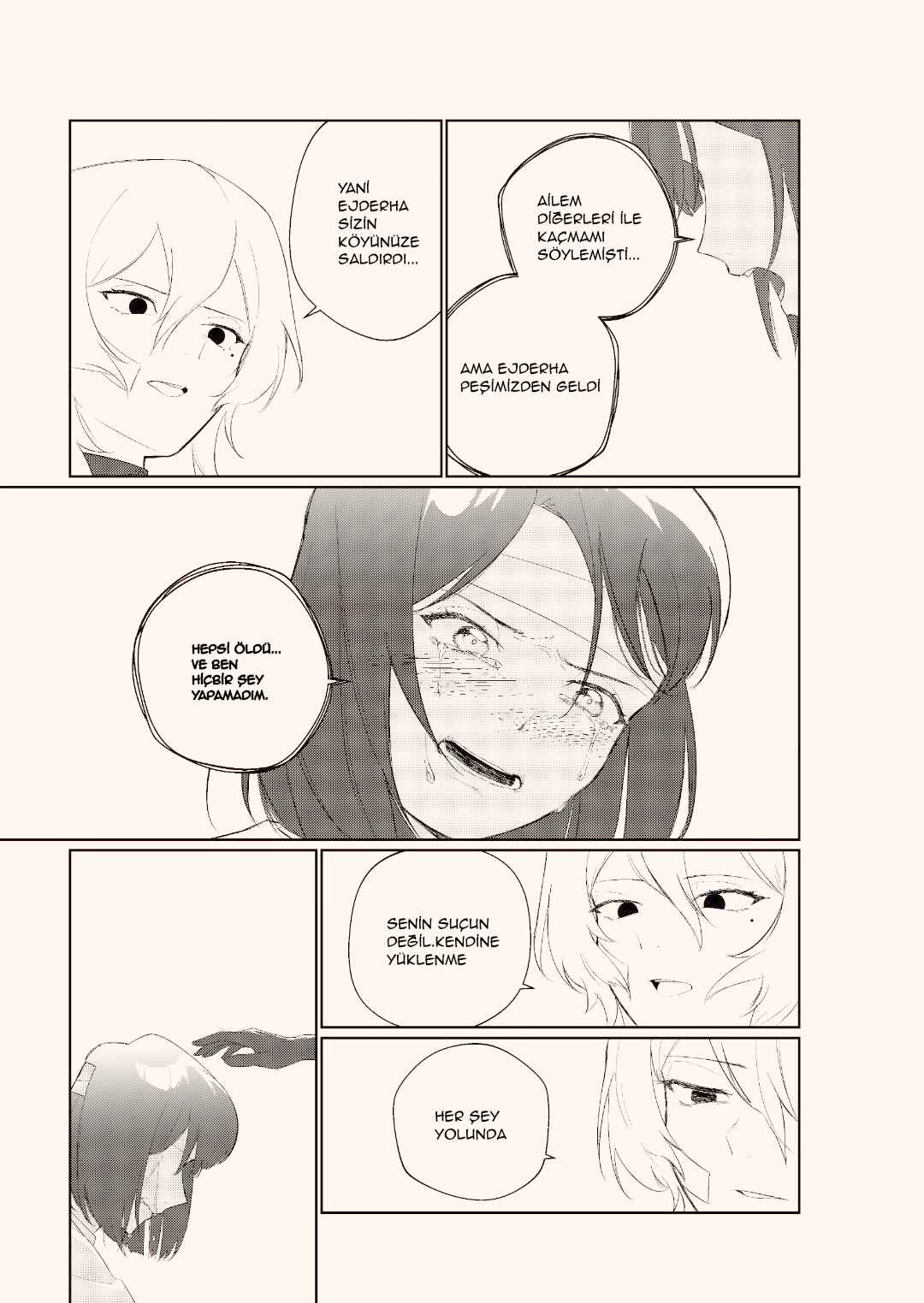 Chapter ? - Page 13