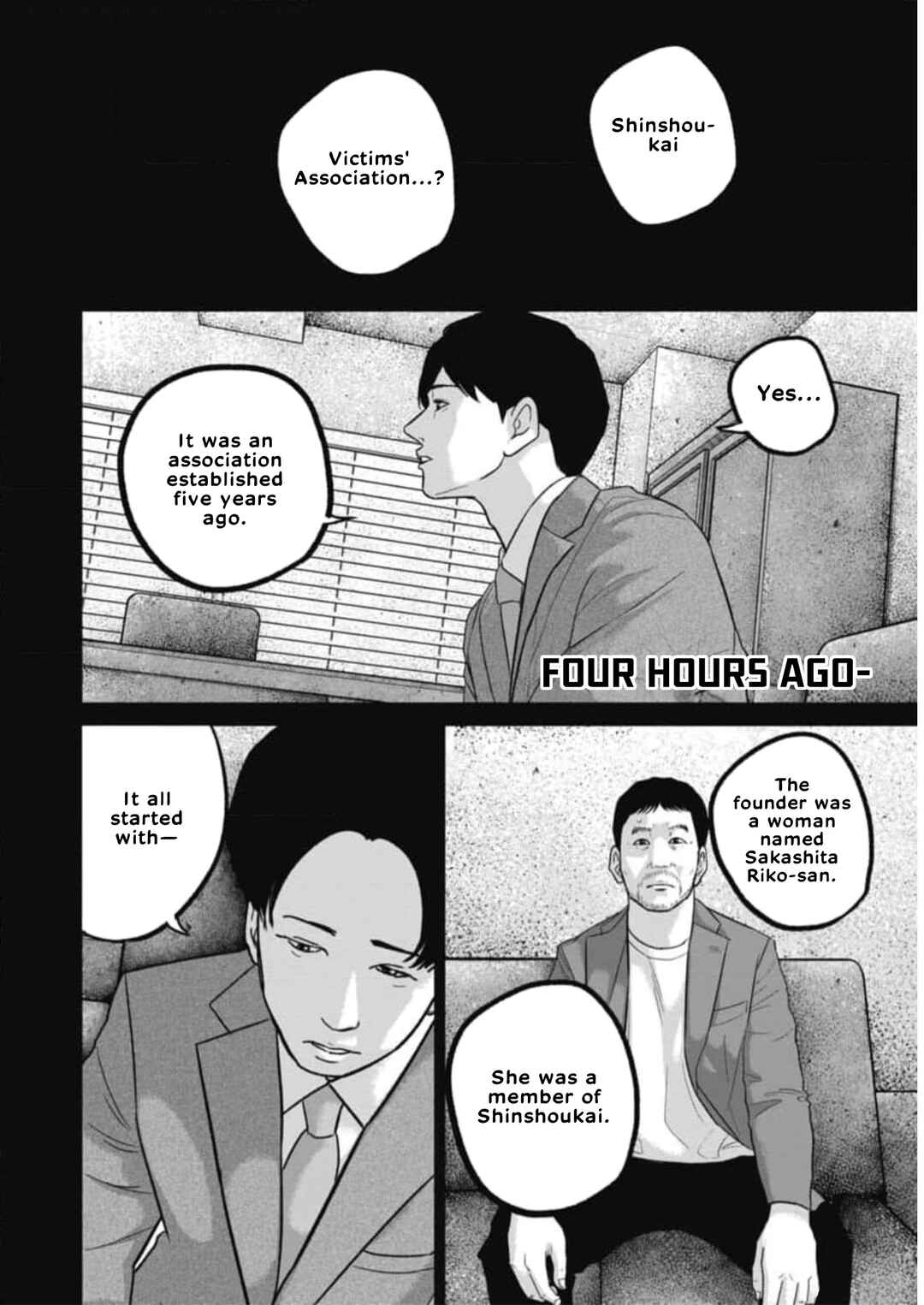 Chapter 56 - Page 6