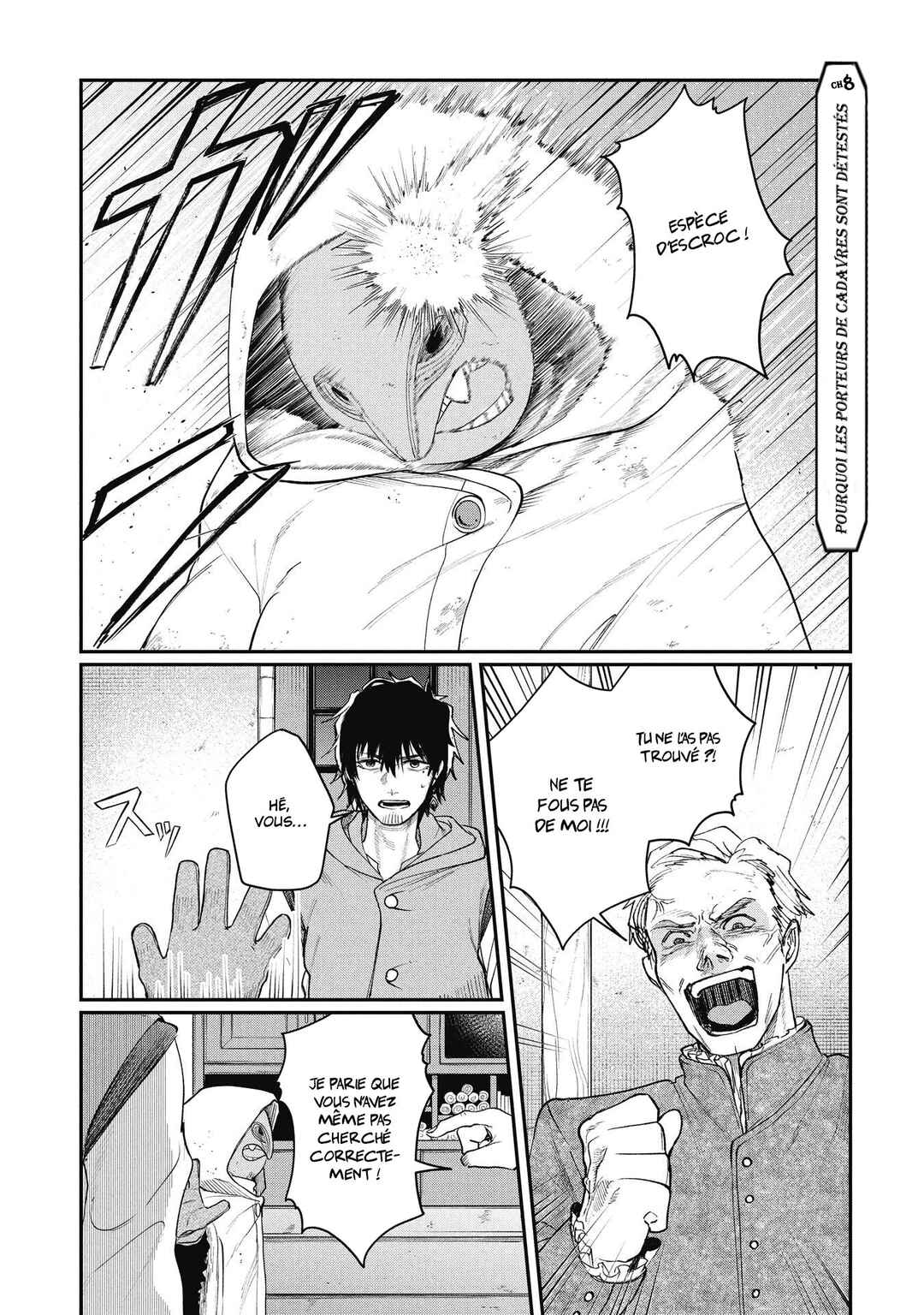 Chapter 8 - Page 2