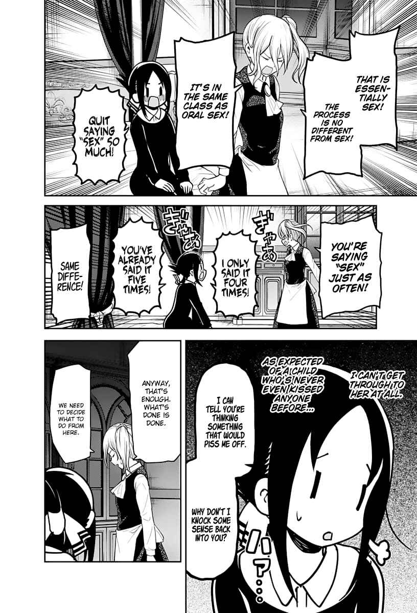Chapter 138 - Page 13