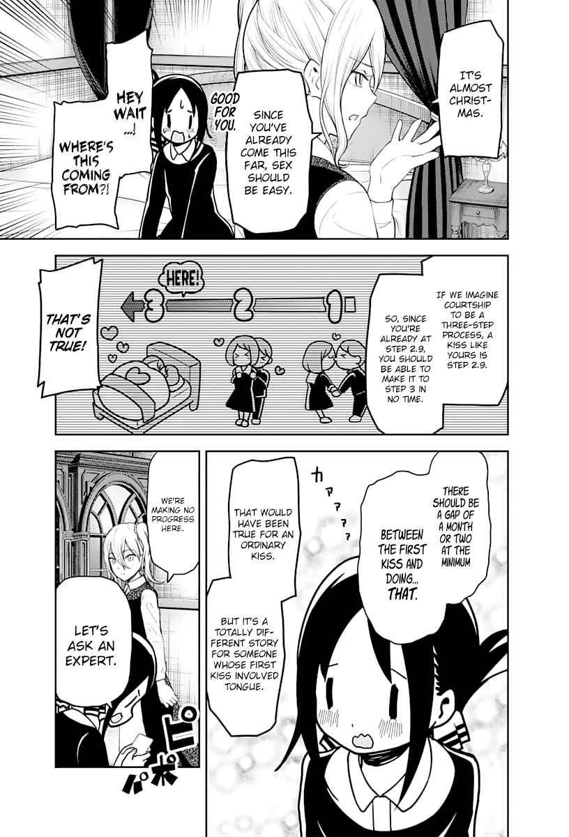Chapter 138 - Page 14