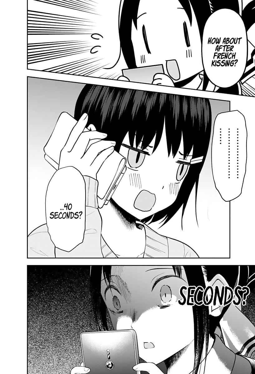 Chapter 138 - Page 17