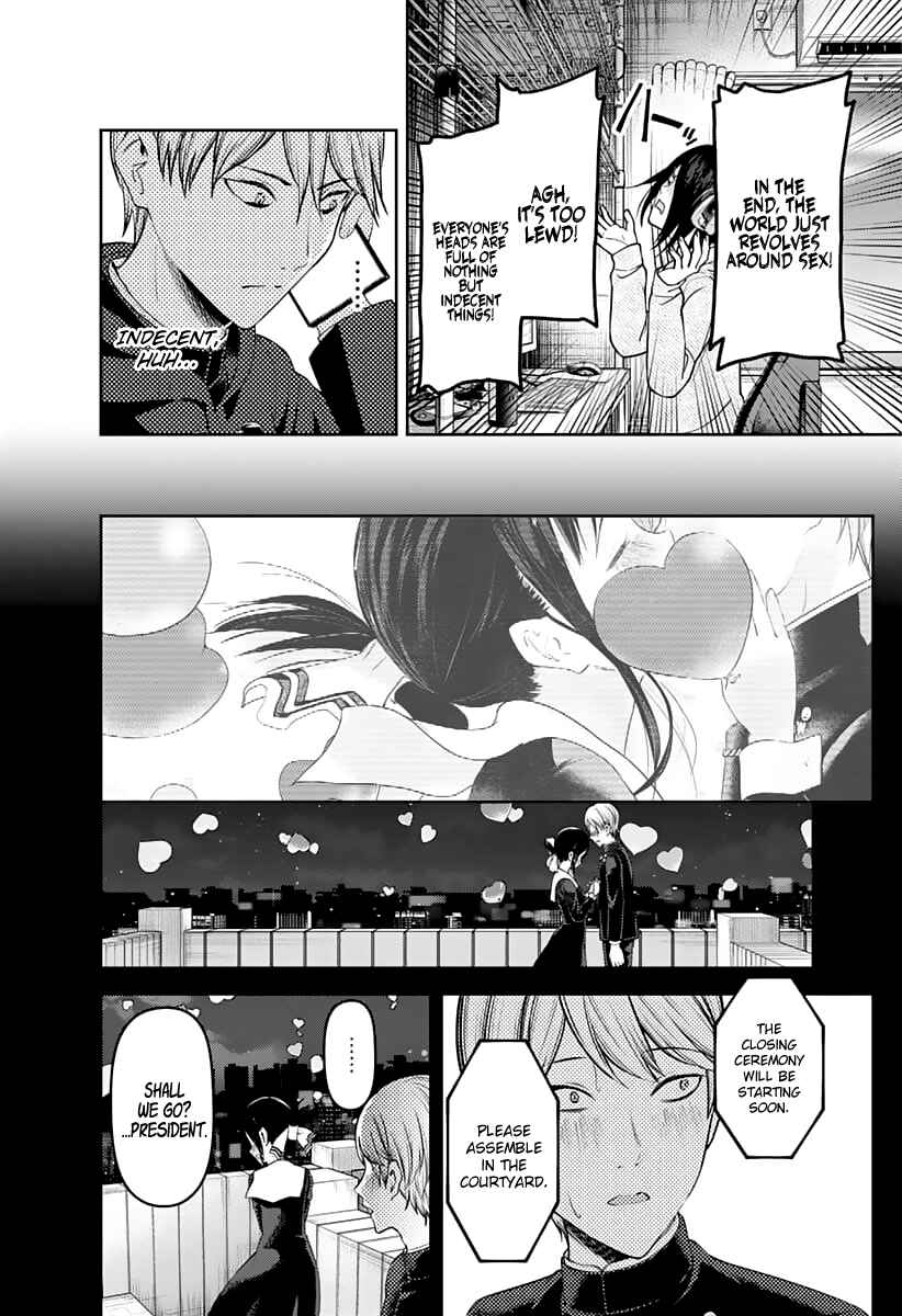 Chapter 138 - Page 3