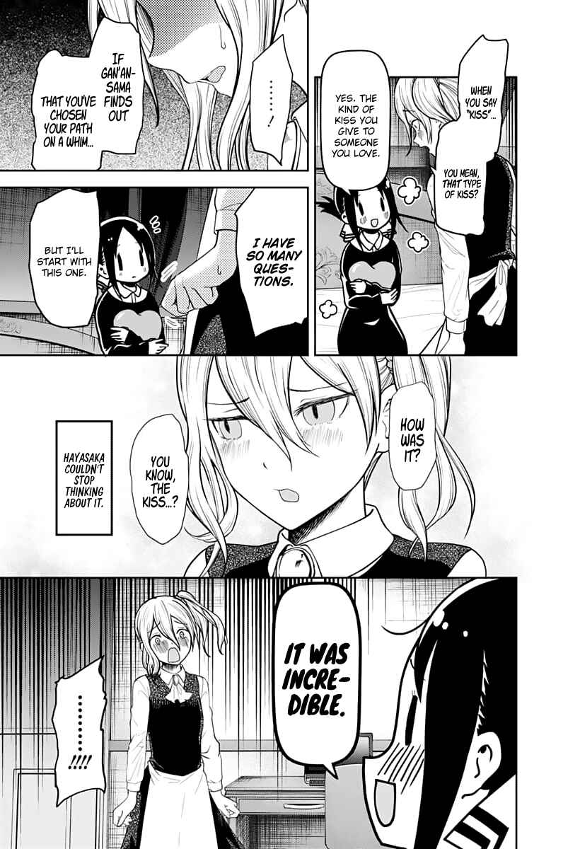 Chapter 138 - Page 6
